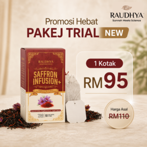 PAKEJ TRIAL